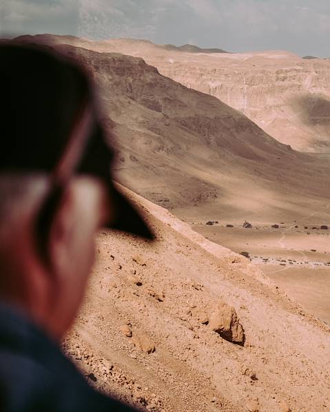 One Country Israel